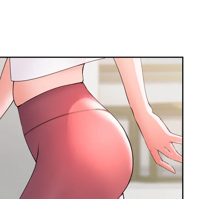 Hypnotist Security Guard Chapter 1 page 207 - 