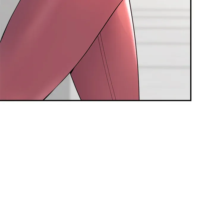 Hypnotist Security Guard Chapter 1 page 208 - 