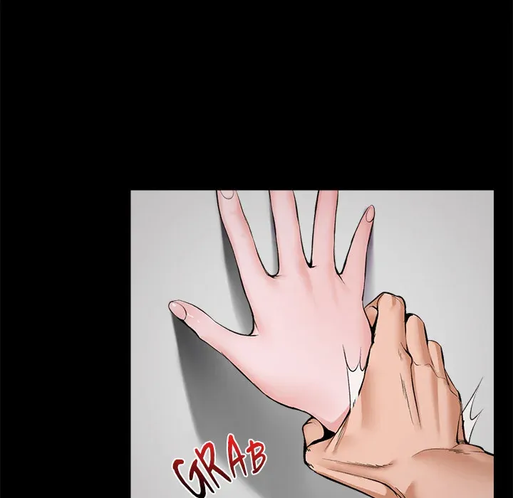 Hypnotist Security Guard Chapter 1 page 23 - 