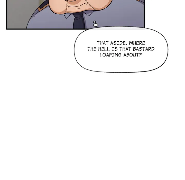 Hypnotist Security Guard Chapter 1 page 223 - 