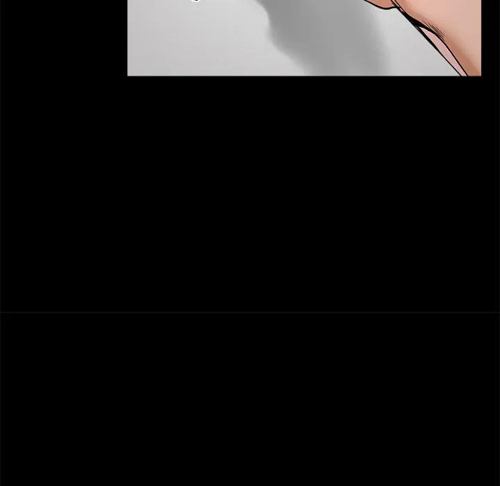Hypnotist Security Guard Chapter 1 page 24 - 