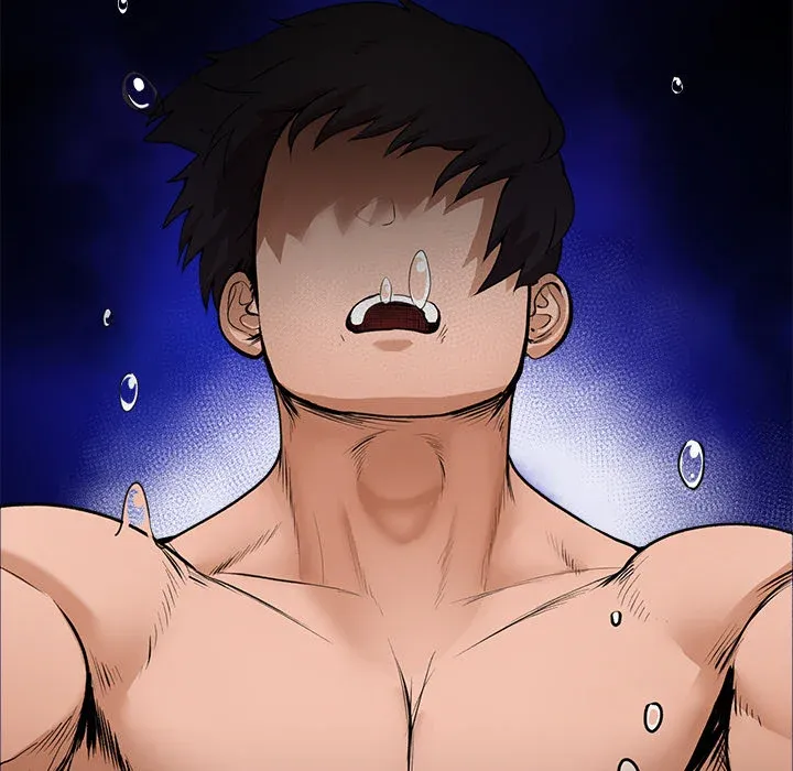 Hypnotist Security Guard Chapter 1 page 231 - 
