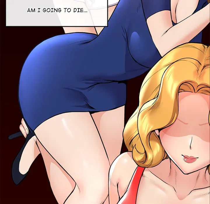 Hypnotist Security Guard Chapter 1 page 239 - 