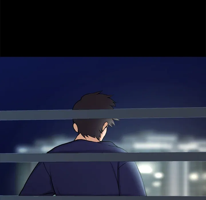 Hypnotist Security Guard Chapter 1 page 268 - 