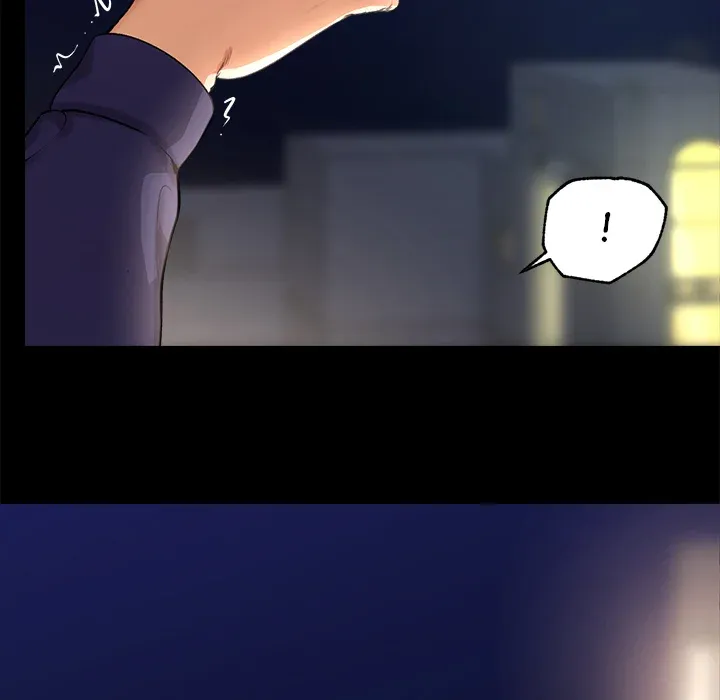 Hypnotist Security Guard Chapter 1 page 274 - 