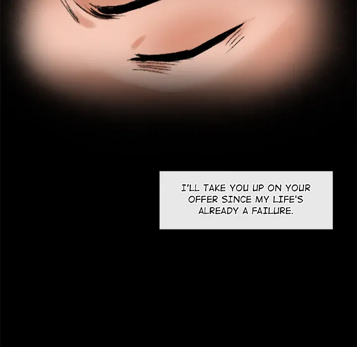 Hypnotist Security Guard Chapter 1 page 315 - 