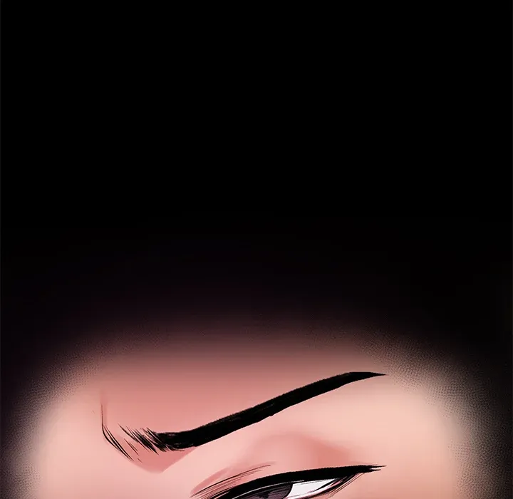 Hypnotist Security Guard Chapter 1 page 317 - 