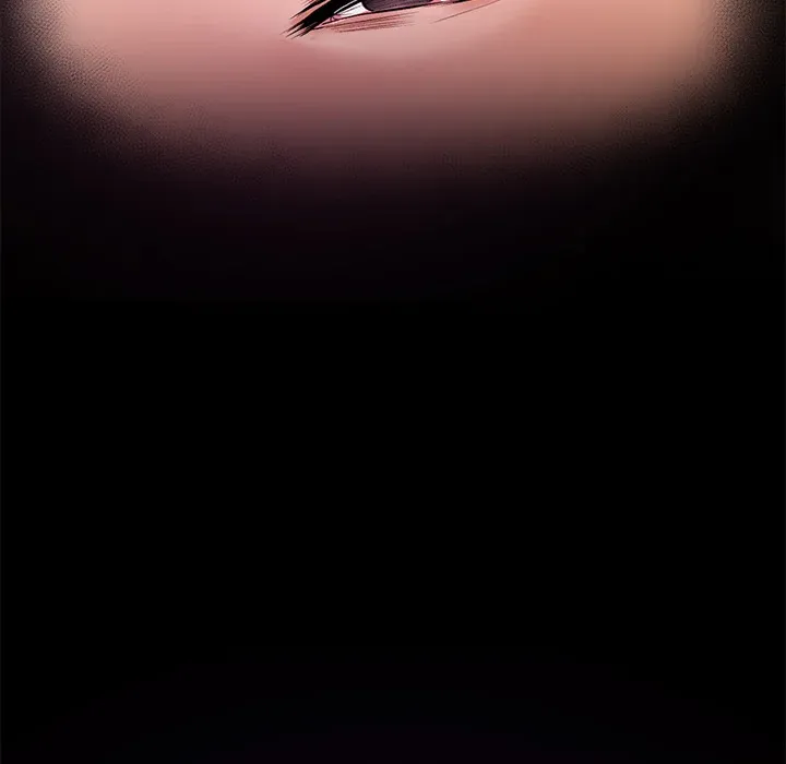 Hypnotist Security Guard Chapter 1 page 318 - 