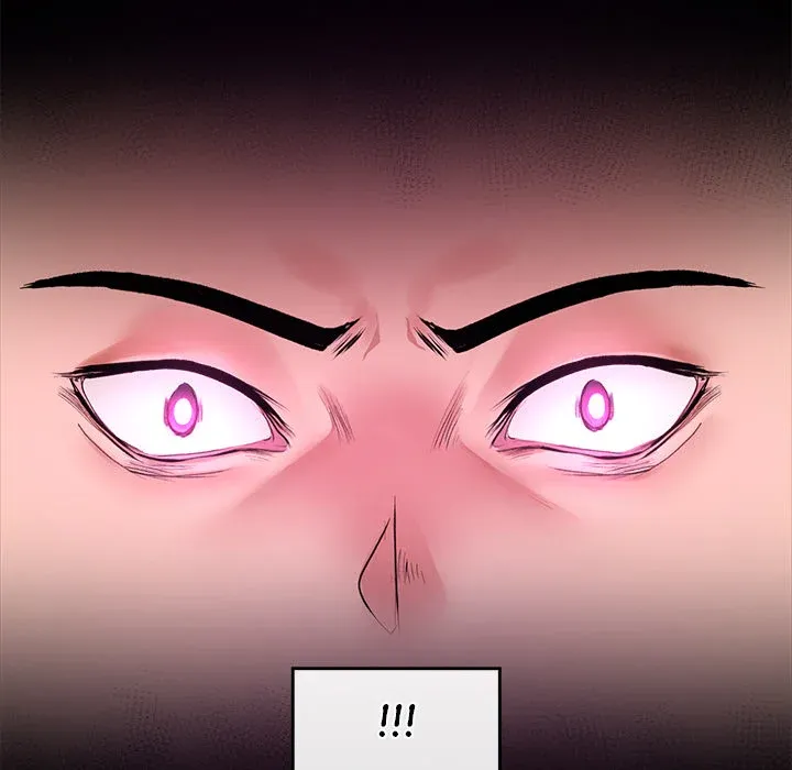 Hypnotist Security Guard Chapter 1 page 319 - 