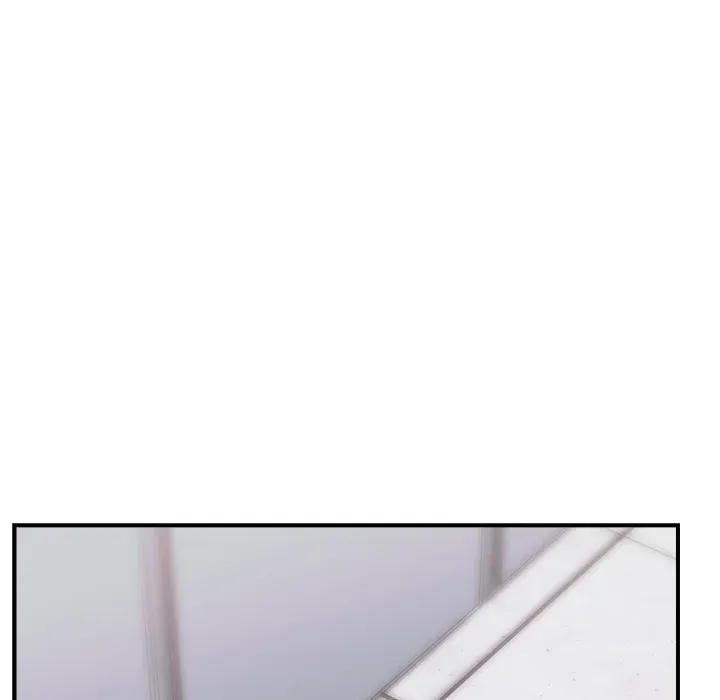Hypnotist Security Guard Chapter 1 page 328 - 