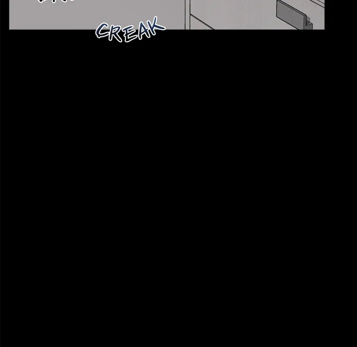 Hypnotist Security Guard Chapter 1 page 6 - 