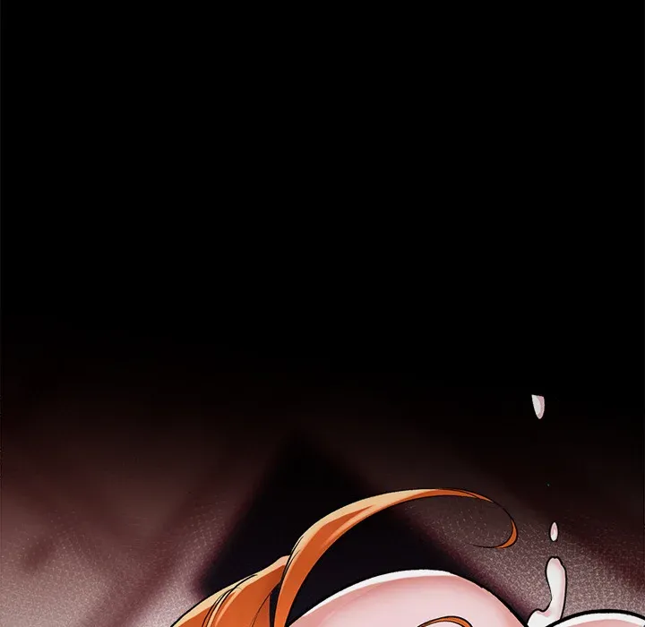 Hypnotist Security Guard Chapter 1 page 59 - 