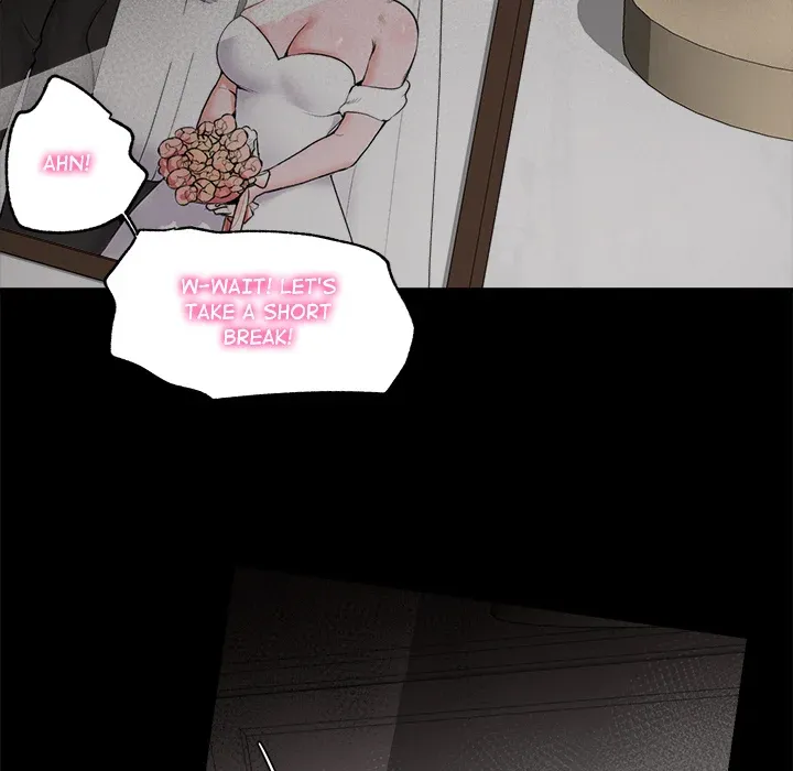 Hypnotist Security Guard Chapter 1 page 8 - 