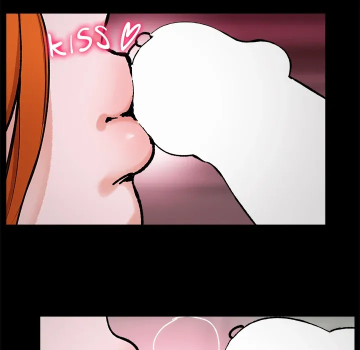Hypnotist Security Guard Chapter 1 page 73 - 