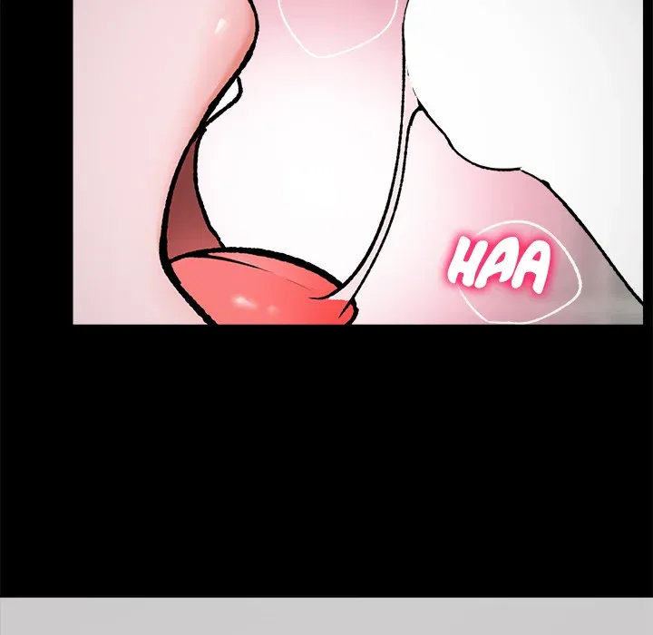 Hypnotist Security Guard Chapter 1 page 74 - 