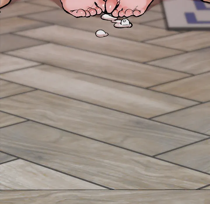 Hypnotist Security Guard Chapter 1 page 80 - 