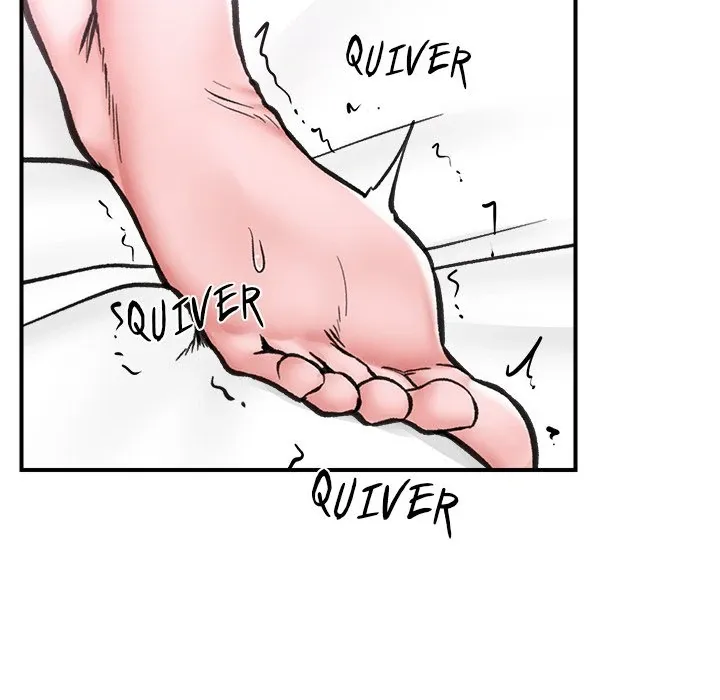 Hypnotist Security Guard Chapter 10 page 105 - 