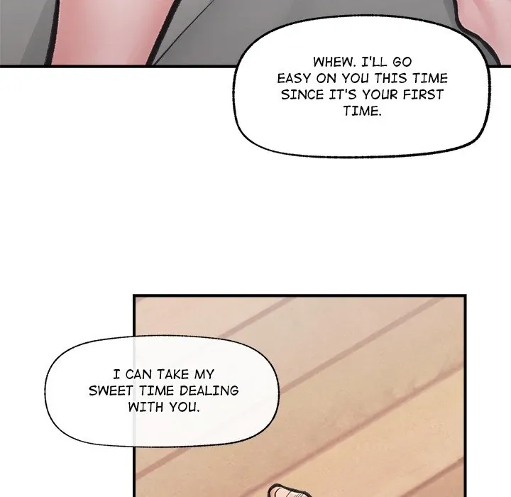 Hypnotist Security Guard Chapter 10 page 109 - 