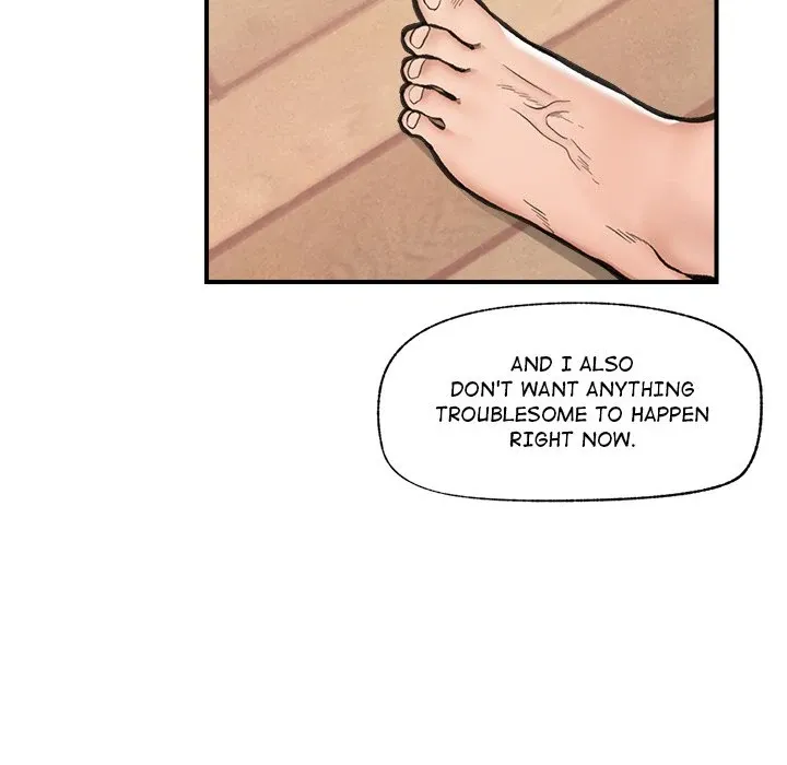 Hypnotist Security Guard Chapter 10 page 110 - 