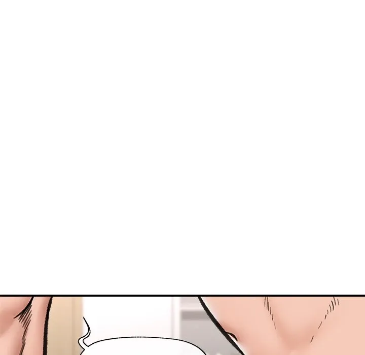 Hypnotist Security Guard Chapter 10 page 22 - 