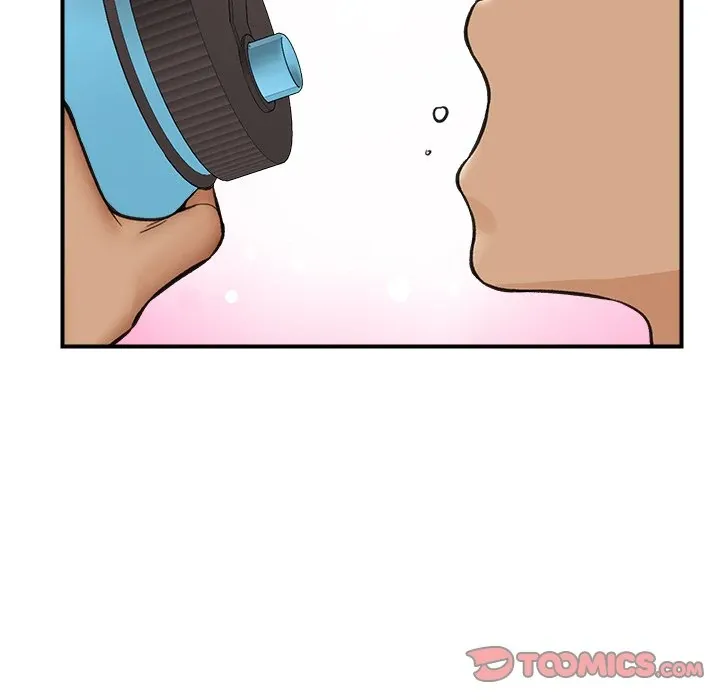 Hypnotist Security Guard Chapter 10 page 39 - 