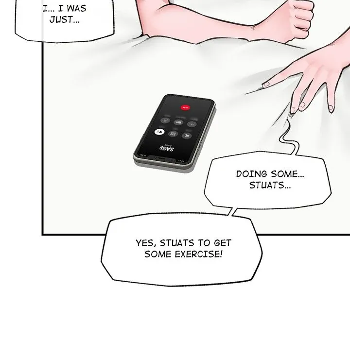Hypnotist Security Guard Chapter 10 page 51 - 