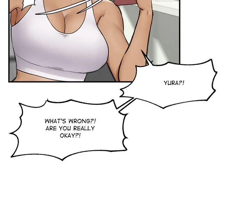 Hypnotist Security Guard Chapter 10 page 59 - 