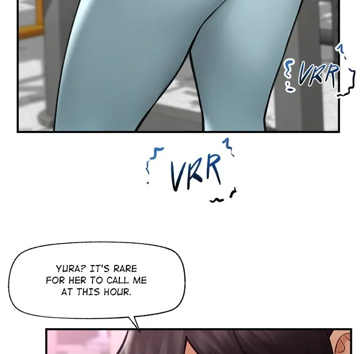 Hypnotist Security Guard Chapter 10 page 7 - 
