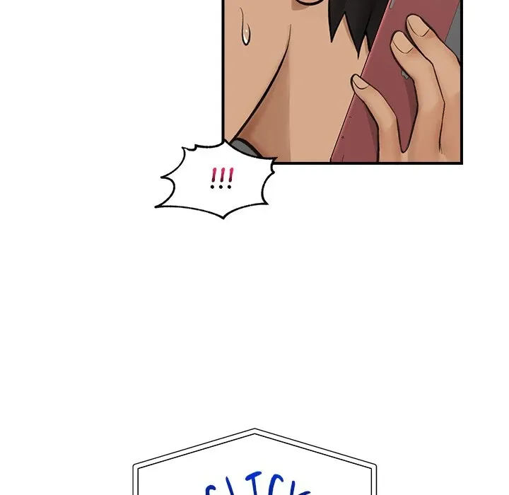 Hypnotist Security Guard Chapter 10 page 72 - 