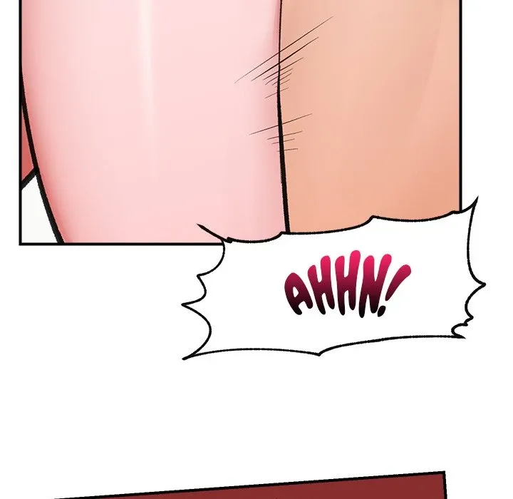 Hypnotist Security Guard Chapter 10 page 82 - 