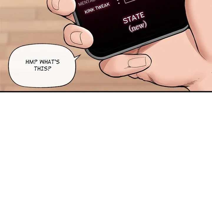 Hypnotist Security Guard Chapter 11 page 149 - 
