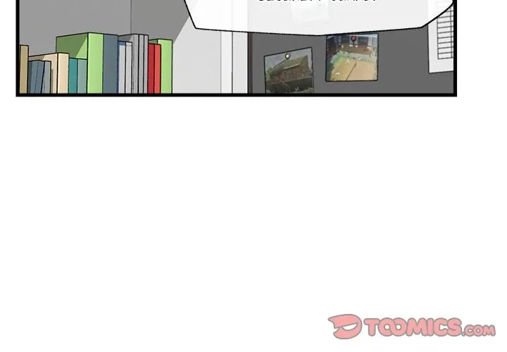Hypnotist Security Guard Chapter 11 page 3 - 
