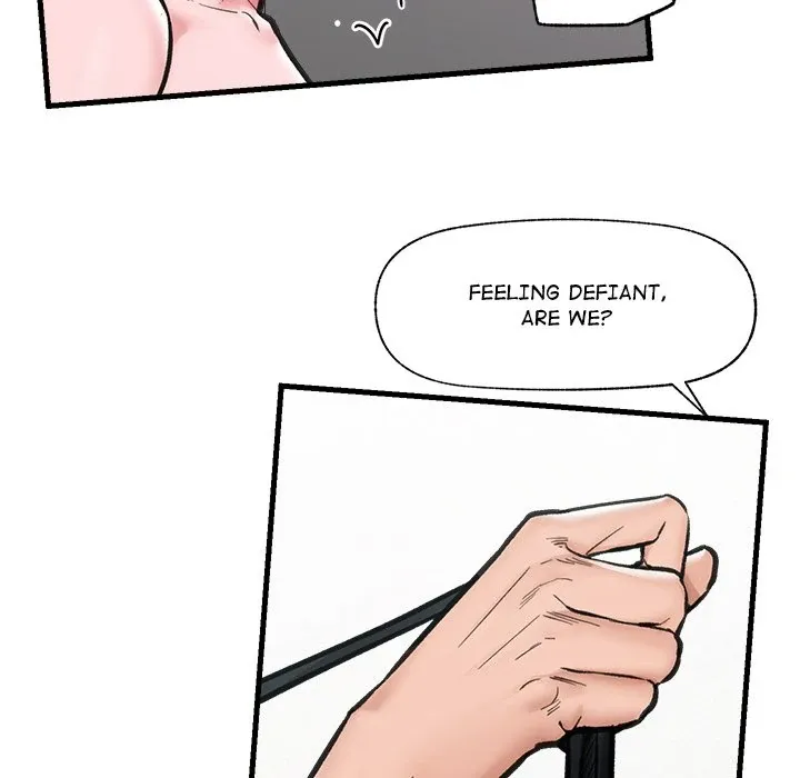 Hypnotist Security Guard Chapter 11 page 5 - 