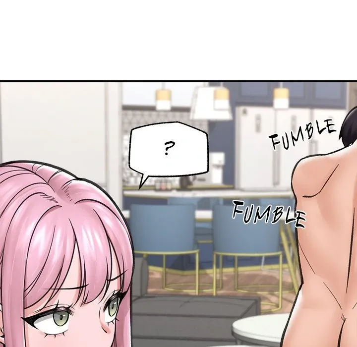 Hypnotist Security Guard Chapter 12 page 110 - 