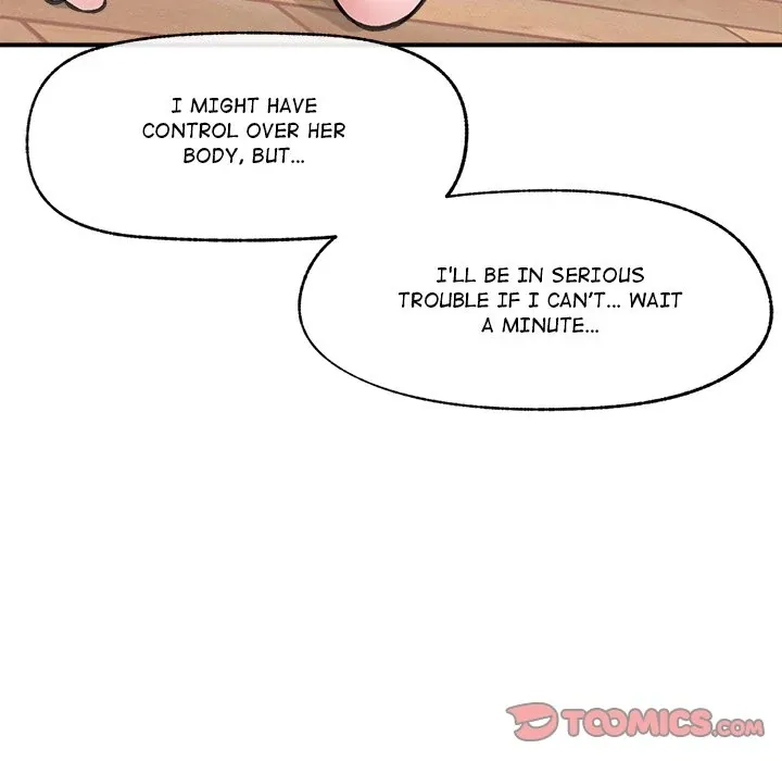 Hypnotist Security Guard Chapter 12 page 12 - 