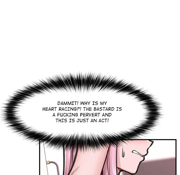 Hypnotist Security Guard Chapter 12 page 136 - 