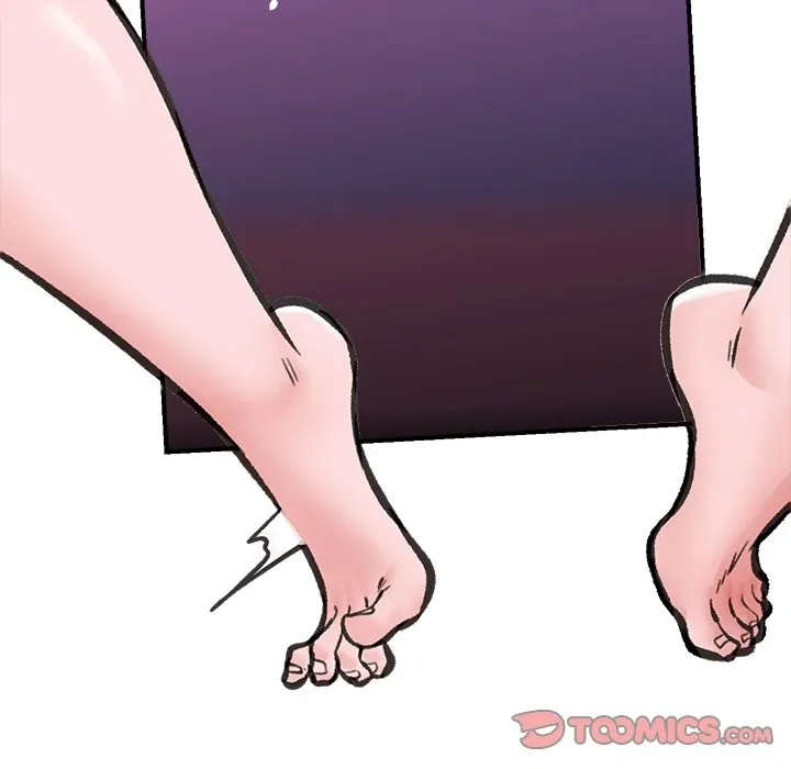 Hypnotist Security Guard Chapter 12 page 165 - 