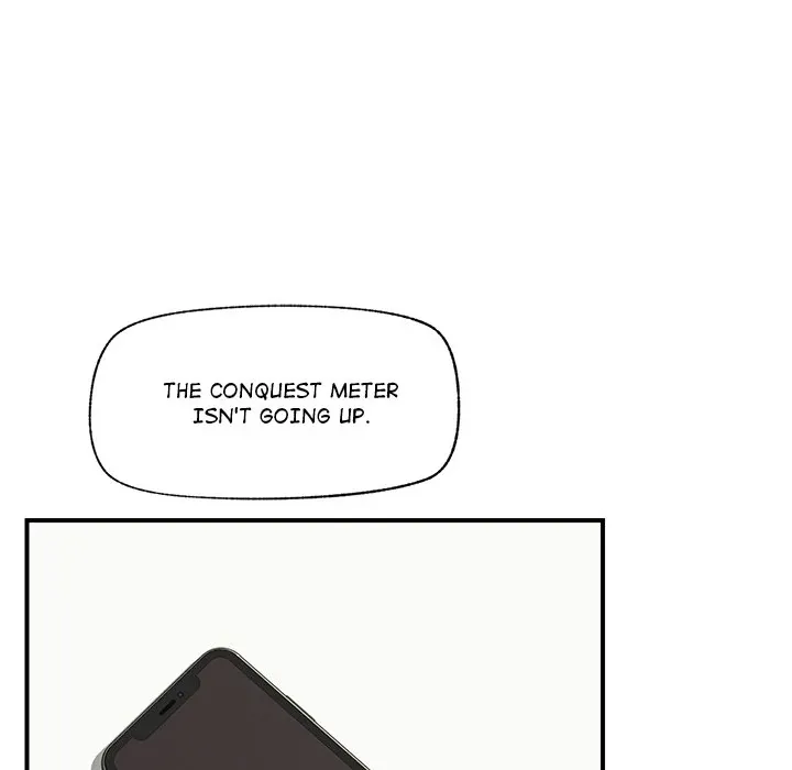 Hypnotist Security Guard Chapter 12 page 27 - 