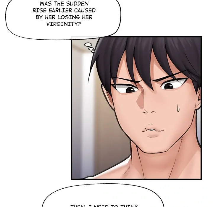 Hypnotist Security Guard Chapter 12 page 29 - 