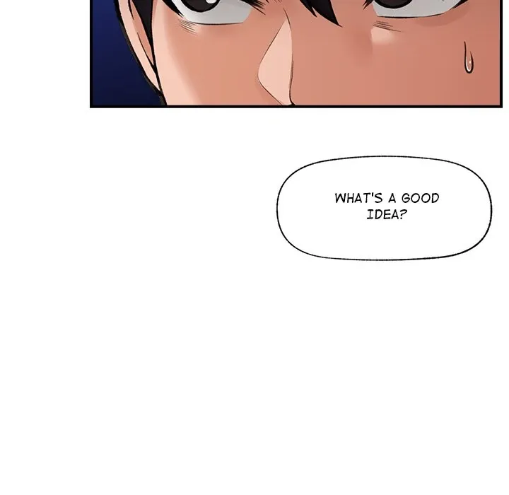 Hypnotist Security Guard Chapter 12 page 31 - 