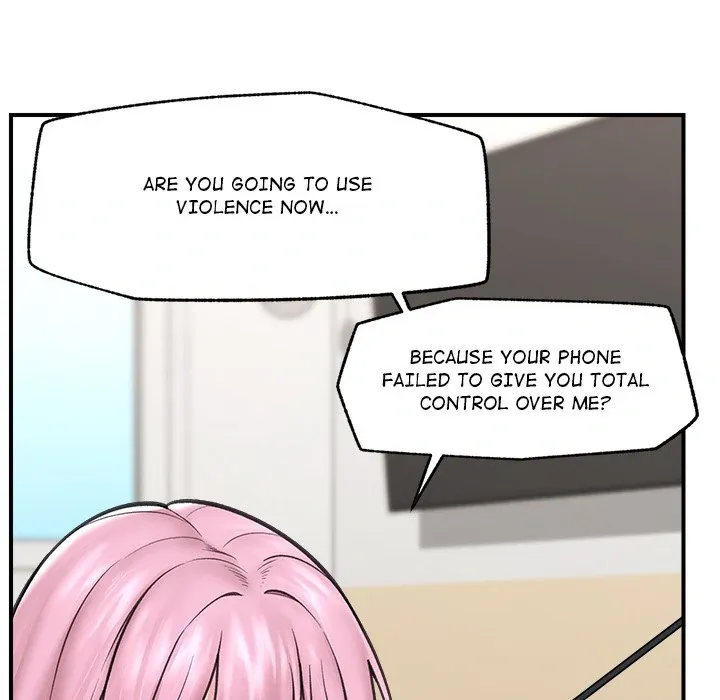 Hypnotist Security Guard Chapter 12 page 43 - 
