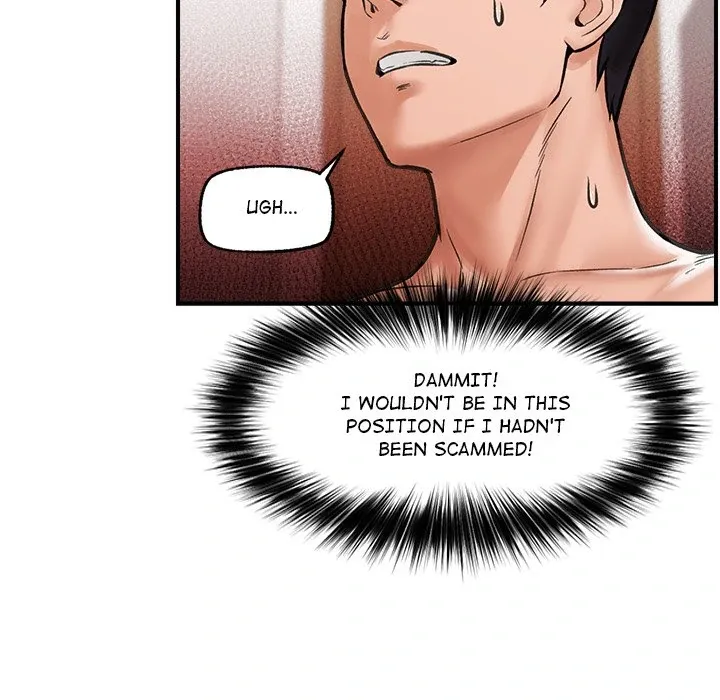 Hypnotist Security Guard Chapter 12 page 46 - 