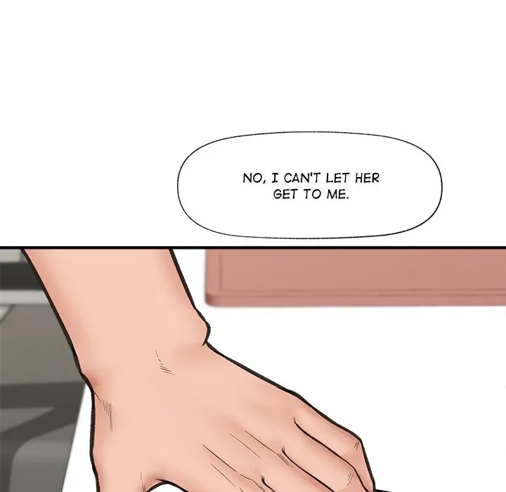 Hypnotist Security Guard Chapter 12 page 47 - 