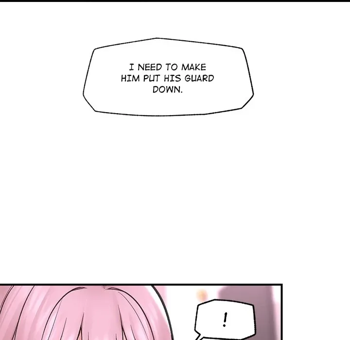 Hypnotist Security Guard Chapter 12 page 51 - 