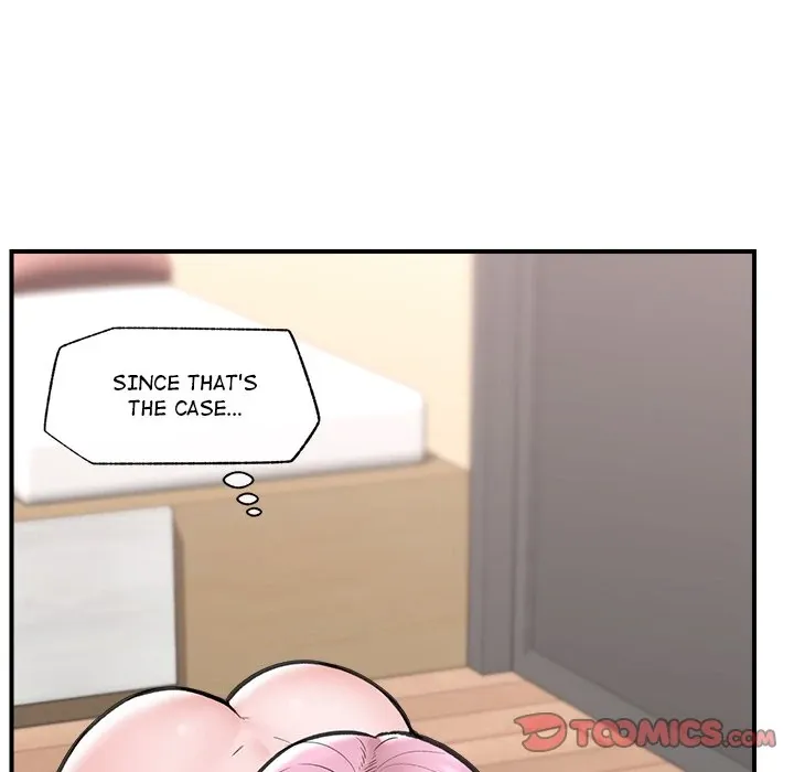 Hypnotist Security Guard Chapter 12 page 57 - 