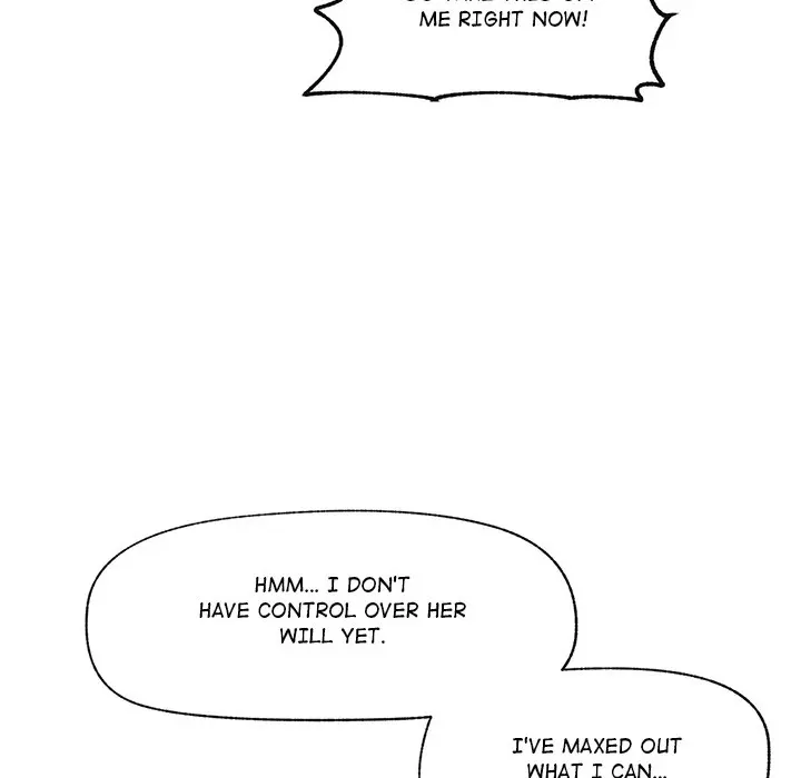Hypnotist Security Guard Chapter 12 page 7 - 