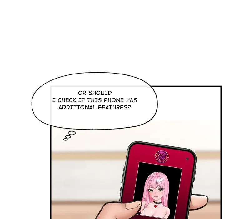 Hypnotist Security Guard Chapter 12 page 65 - 