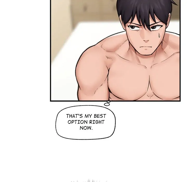 Hypnotist Security Guard Chapter 12 page 71 - 