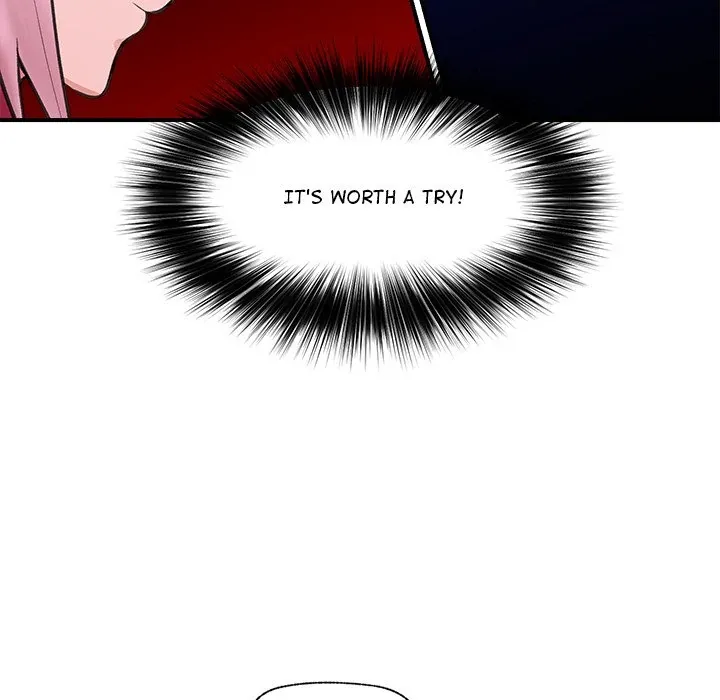 Hypnotist Security Guard Chapter 12 page 73 - 