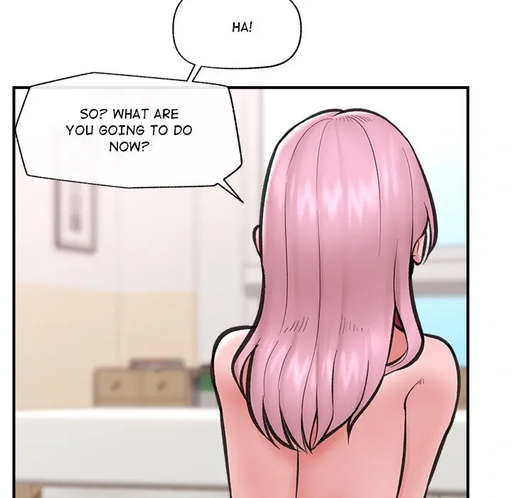 Hypnotist Security Guard Chapter 12 page 74 - 